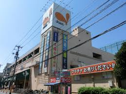 ダイエー船堀店の画像1