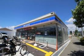 ローソン 豊中西緑丘三丁目店の画像1