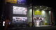 TSUTAYA 北本店の画像