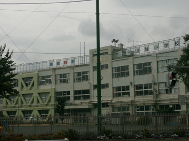 小山台小学校の画像1