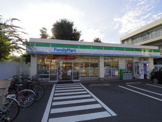 ファミリーマート大泉学園通り店