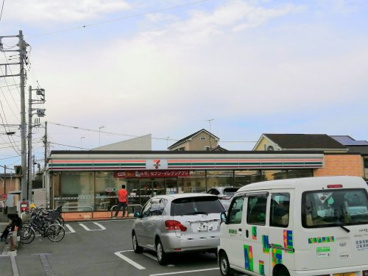 セブンイレブン 寒川一之宮3丁目店の画像1