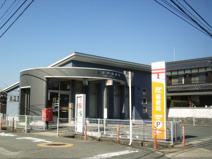 小郡新町郵便局
