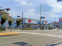 ウエルシア静岡中田店