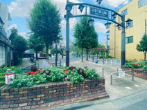 南長崎花咲公園（トキワ荘公園）