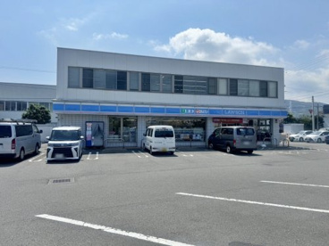 ローソン 静岡南安倍店の画像1