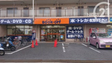 BOOK　OF　福生店