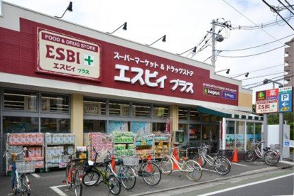 いなげやエスビィ・プラス練馬東大泉店の画像1