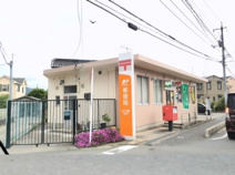 吉敷郵便局