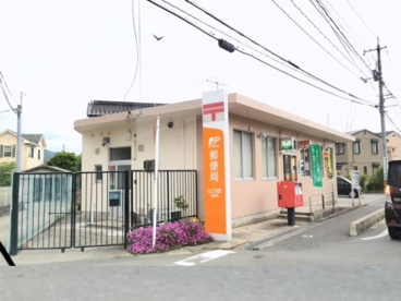 吉敷郵便局の画像1