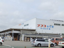 ナフコ山口店