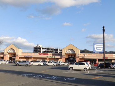 フジグラン山口店の画像1