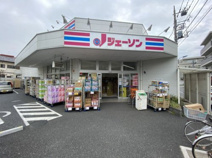 ジェーソン 練馬中村橋店