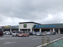 アルク葵店