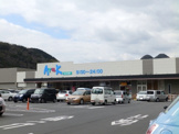 アルク山口店