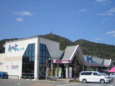 アルク小郡店の画像1
