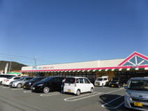 アルク大内店
