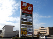 ザ　ビック　小郡店