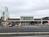 フジ　小郡店
