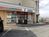 セブンイレブン　阿知須店