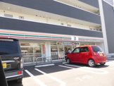 セブンイレブン　下東店