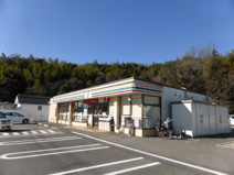 セブンイレブン宮島町店