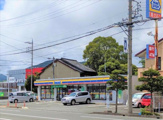ミニストップ 静岡若松町店