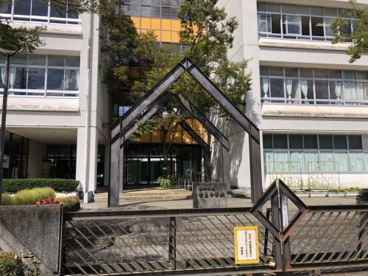 静岡市立安東中学校の画像1