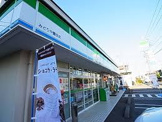 ファミリーマート 小金原二丁目店