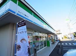 ファミリーマート 小金原二丁目店の画像1
