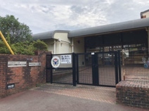 静岡市立東豊田中央こども園