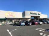しずてつストア 入江店