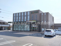 JAとぴあ浜松竜池支店