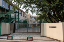 大田区立おなづか小学校