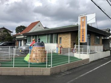 小土のんのん保育園の画像1