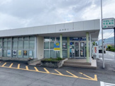 JA大井川広幡支店