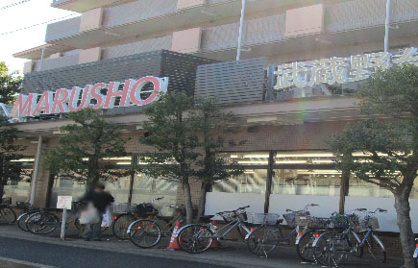 丸正　武蔵野台駅前店の画像1
