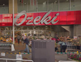 オオゼキ　府中店