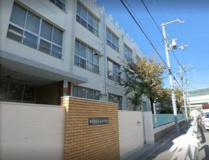 九条北小学校