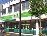 コープ府中寿町店