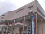 イトーヨーカドー武蔵小金井店