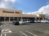 しずてつストア 藤枝水守店
