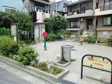 西蒲田五丁目ふれあい児童公園