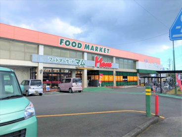 FOOD MARKET Mom(フードマーケットマム) 藤枝店の画像1