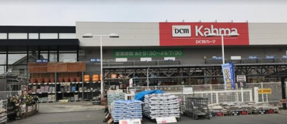 カーマホームセンター 岐阜茜部店の画像1