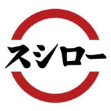 スシロー 杭全店