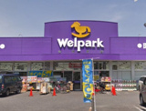  ウェルパーク 小金井緑町店  