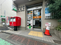 杉並永福郵便局