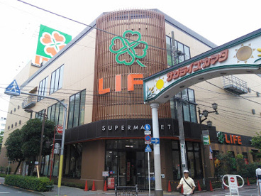 ライフ西蒲田店の画像1
