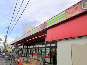 新鮮市場なかや 寒川店の画像1